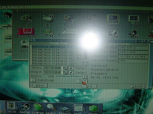 setting interlaced.jpg