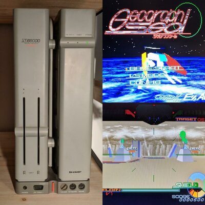 X68000collage.jpg