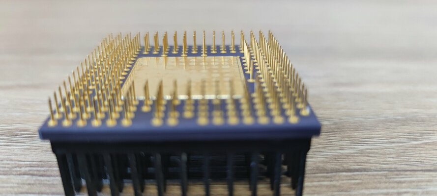 Closed - Full 68060 Rev.5 CPU (MMU+FPU) | AmiBay