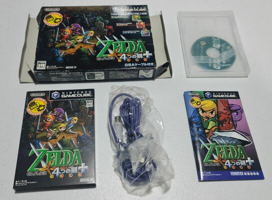 htdreams_20230730_gamecubeJAP_zelda4swords.jpg