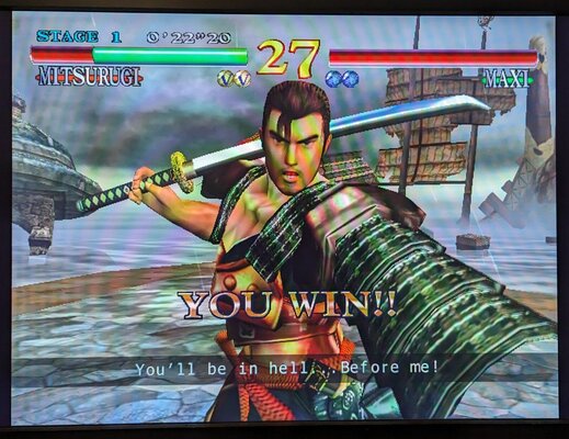 dreamcast 20230924 screenshot 1.jpg