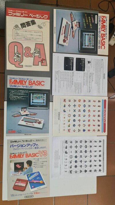 htdreams_familybasic_set_manuals_01.jpg