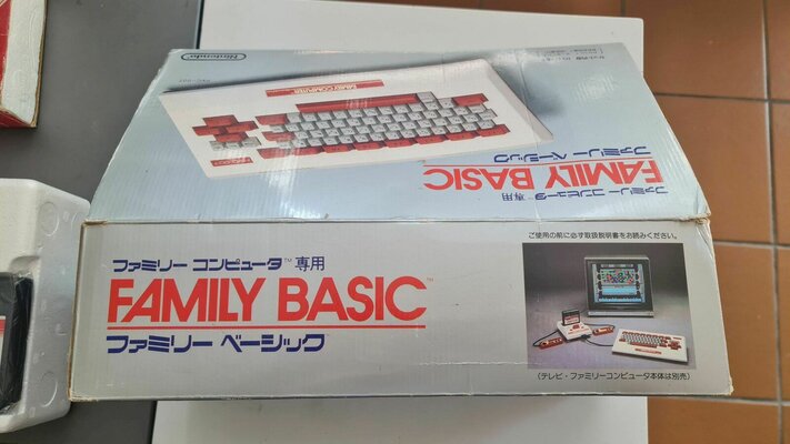 htdreams_familybasic_set_box_04.jpg