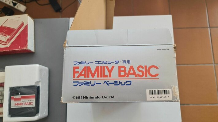 htdreams_familybasic_set_box_05.jpg