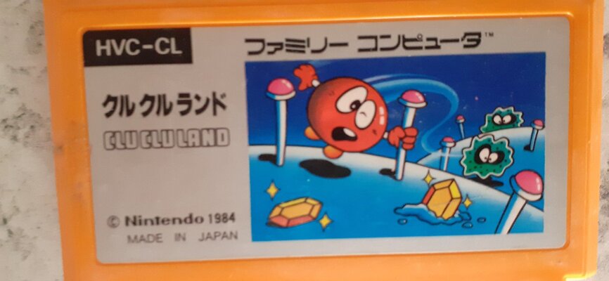 clucluland.jpg