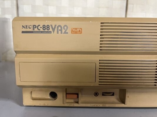 For Sale - NEC PC88VA2 working unit, but with repairs needed | AmiBay