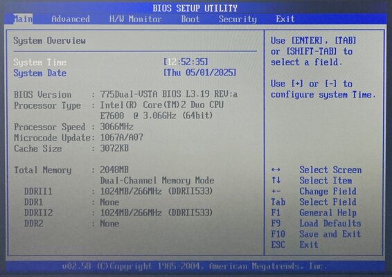 amibay 775dual photo2.jpg