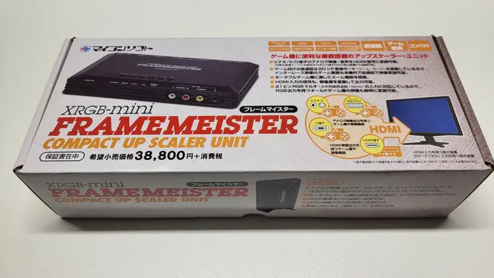 フレームマイスター XRGB-mini FRAMEMEISTER 新品同様・完品 フレームマイスター XRGB-mini FRAMEMEISTER 新品同様・完品 / kinjoinfo