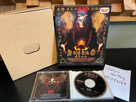 BatyraDiabloAmibay (12).webp