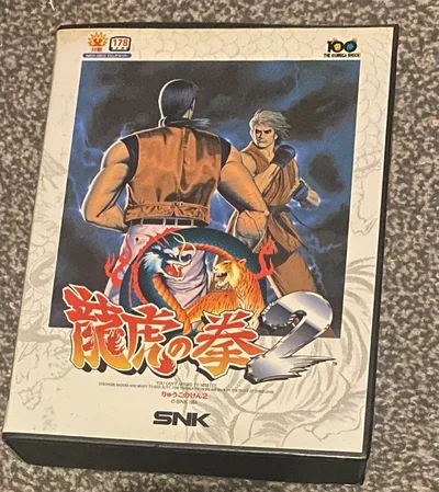 ART OF FIGHTING 2.webp