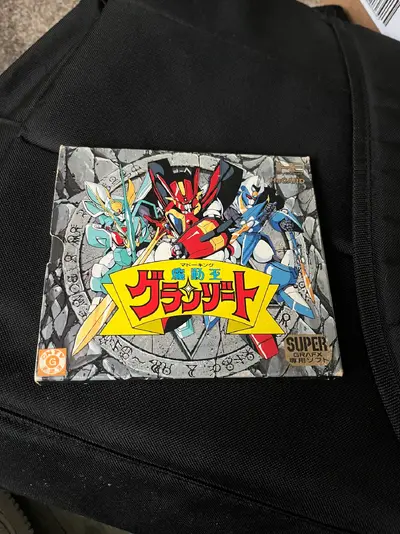 For Sale - MADO KING GRANZORT For Super Grafx | AmiBay