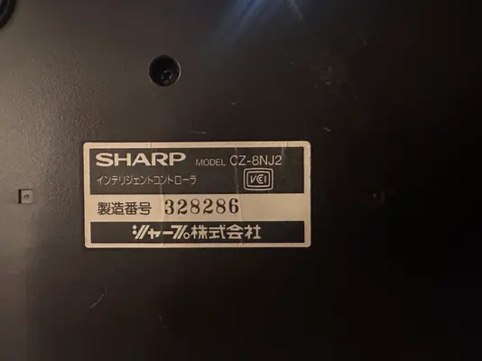 For Sale - Sharp X68000 Cyber Stick Intelligent Controller CZ-8NJ2