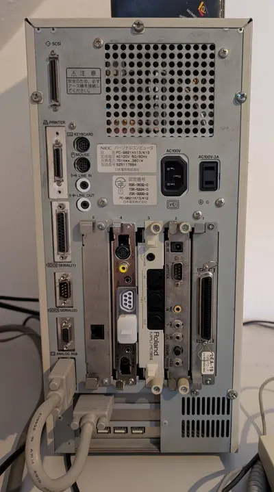 Sold - Ultimate PC-9821 NEC XT13/K12 complete setup! | AmiBay