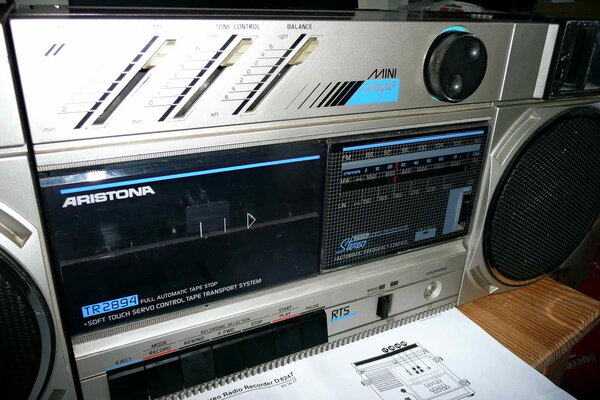 Ghettoblaster / Boombox Philips 22 AR 513/00 Vintage