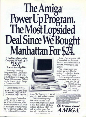 pub-amiga3000-powerupprogram.jpg