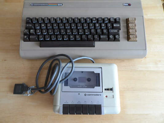 C64_1.jpg