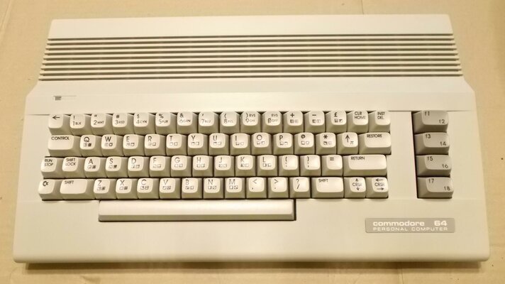 összerakva 2555.jpg