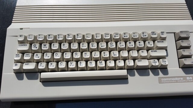 C64C Front.JPG