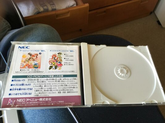 PC Engine CD Empty Box 2.jpg