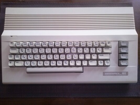 c64c1.jpg