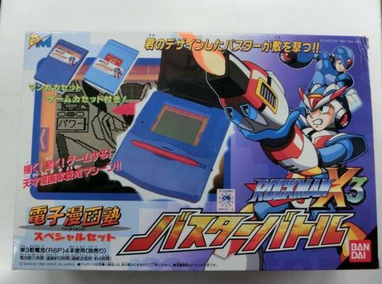 Screen Shot 2015-09-21 at 19.09.36.jpg