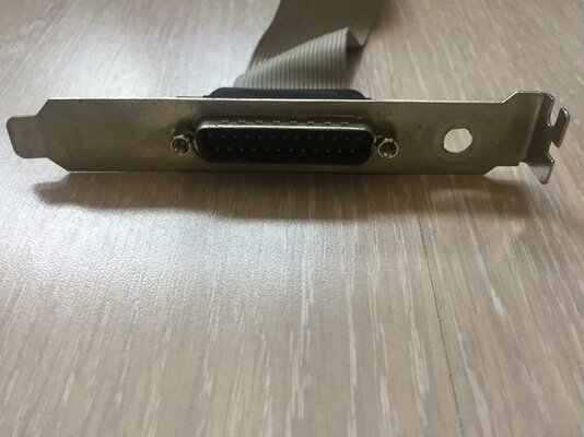 Photo 07-08-2017, 16 35 42.jpg